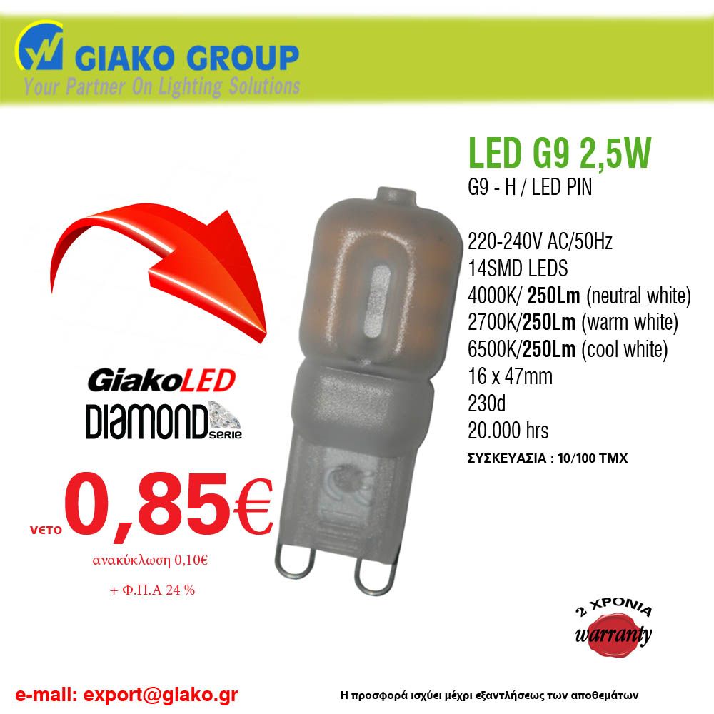 Led G9 2.5Watt 